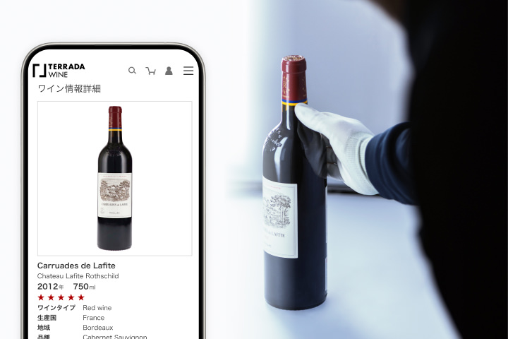 専門スタッフによる撮影・データ化